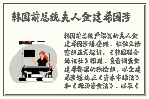 万篇长征 - 黑料不打烊关键词