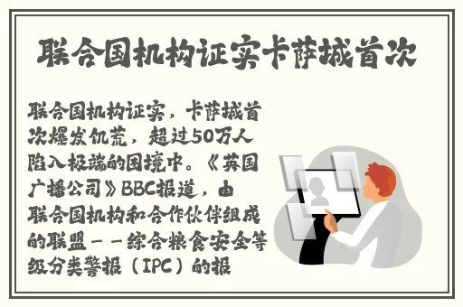 中文2022无线码每日