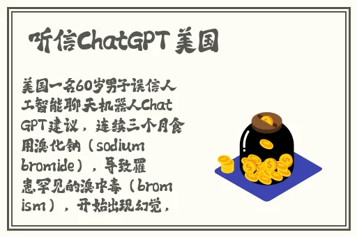 国产精品鲁鲁视频